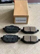 Item image 5