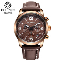  Men&#39;s Quartz Watch - Waterproof Chronograph Wristwatch LK732753597960 - £26.86 GBP