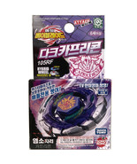 NBT Takara Tomy Dark Capricorne 105RF Metal Fusion Beyblade Booster BB-5... - $25.15