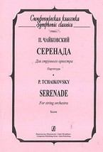 Serenade C major for ctring orchestra op 48. Pocket Score. [Paperback] Tchaikovs - £9.29 GBP