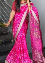 sambalpuri Odisha mix silk pasapali silk saree baliworad saree Durgapuja... - $266.00