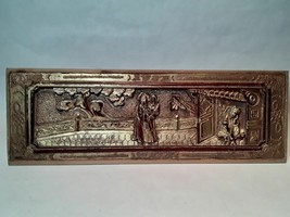 Chinese carved and lacquered architectural panel #5 - £42.32 GBP