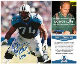 Bruce Matthews signed Tennessee Titans football 8x10 photo Beckett COA p... - £101.76 GBP