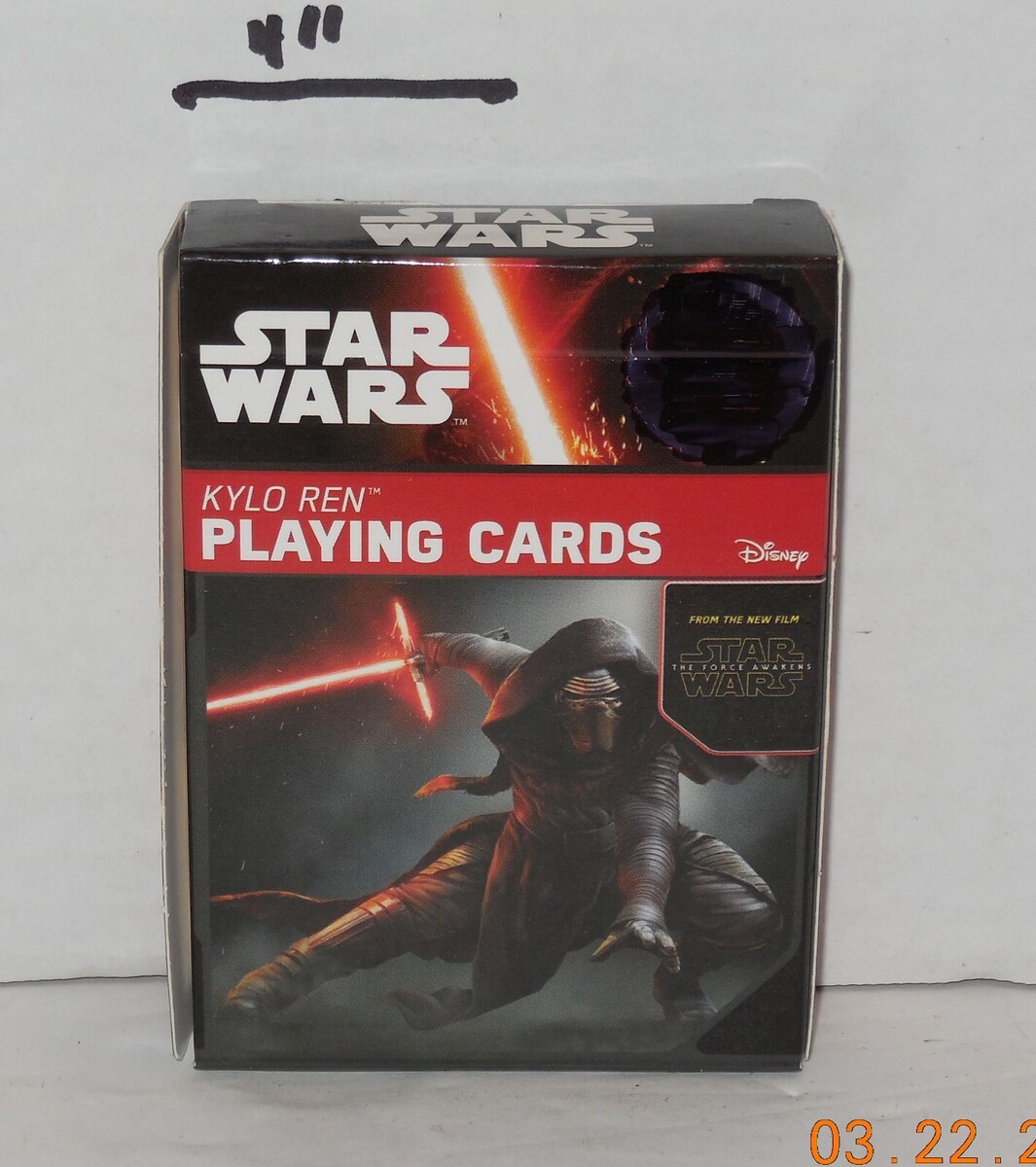 Full-size item image