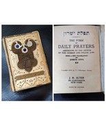 1933 Jewish Daily Prayers Siddur Hebrew English German Polish Decorated ... - $291.75 CAD