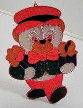 Item image 5