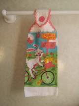 Bunny on a Bike Hanging Towel  - £2.75 GBP