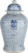Temple Jar Vase Double Happiness Floral White Blue Colors May Vary Variable - £247.76 GBP