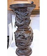 18&quot; Antique Vintage Pedestal DRAGON / ROOSTER cock sculpture Chinese Bro... - $480.03 CAD