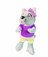 The Petting Zoo Great Wolf Lodge Plush Violet Wolf Stuffed Animal Gray 8... - $266.94 MXN