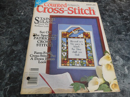 Counted Cross Stitch Magazine August 1989 - £2.33 GBP