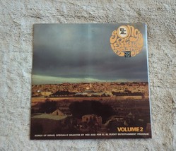 Various Songs Of Israel Volume 2 = זמרת הארץ - אלבום 2 LP Comp El Al Israel 1974 - £22.69 GBP