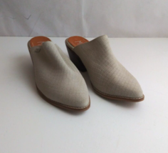 Musse &amp; Cloud Women&#39;s Snakeskin Design Slip On Shoes Size 9.5 - £11.69 GBP