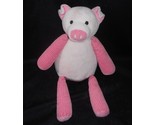 SCENTSY BUDDY RETIRED PENNY THE PIG PINK STUFFED ANIMAL PLUSH TOY   NO S... - $23.75