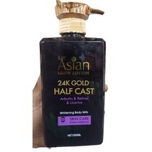 Lait Asian Glow lotion 24k Gold. H.C Skin care xtra fairness.500mlx1 ORI... - $41.50