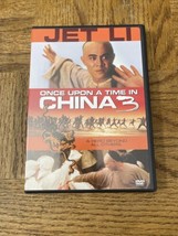 Once Upon A Time In China 3 DVD - £7.86 GBP