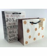 400 Holiday Gift Bags Coordinating Christmas Gift Wrapping Bags Bulk Set... - $209.41 CAD