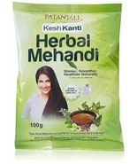 Patanjali Herbal Mehandi - 100gm Pack of 2 - £7.59 GBP