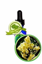 May Chang Essential Oil - 60ml (2oz) - PURE Litsea cubeba - Acne Skin, Deodorant - $97.99