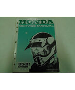 1985 - 1991 Honda CR80R Service Shop Repair Manual FACTORY OEM BOOK USED... - $41.99
