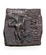 100-65 BC Indo-Scythian Empire, Vonones and Spalahores AE Hemiobol Coin ... - $2,855.25 MXN