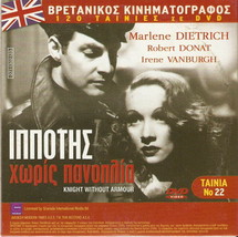 Knight Without Armour Marlene Dietrich Robert Donat Herbert Lomas +Poirot R2 Dvd - £11.89 GBP