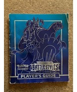 2021 Sword &amp; Shield Battle Styles Pokémon Player's Guide Blue - $4.25