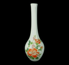 Lovely Mid-Century Porcelain Vase Signed Meisho Craft Raised Design Rose... - $11.29