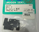 MUGEN SEIKI RACING H0355 Brake Pad MR. MT. 300 MTX RC Radio Control Part... - £7.22 GBP