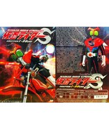 DVD Anime LIVE ACTION~ Kamen Rider Stronger (Volume 1-39 End) - Fast - $119.81 CAD