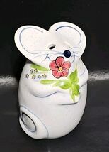 Vintage 1970s Mouse Parmesan Cheese Shaker by Nelson S Gustin California... - $15.81