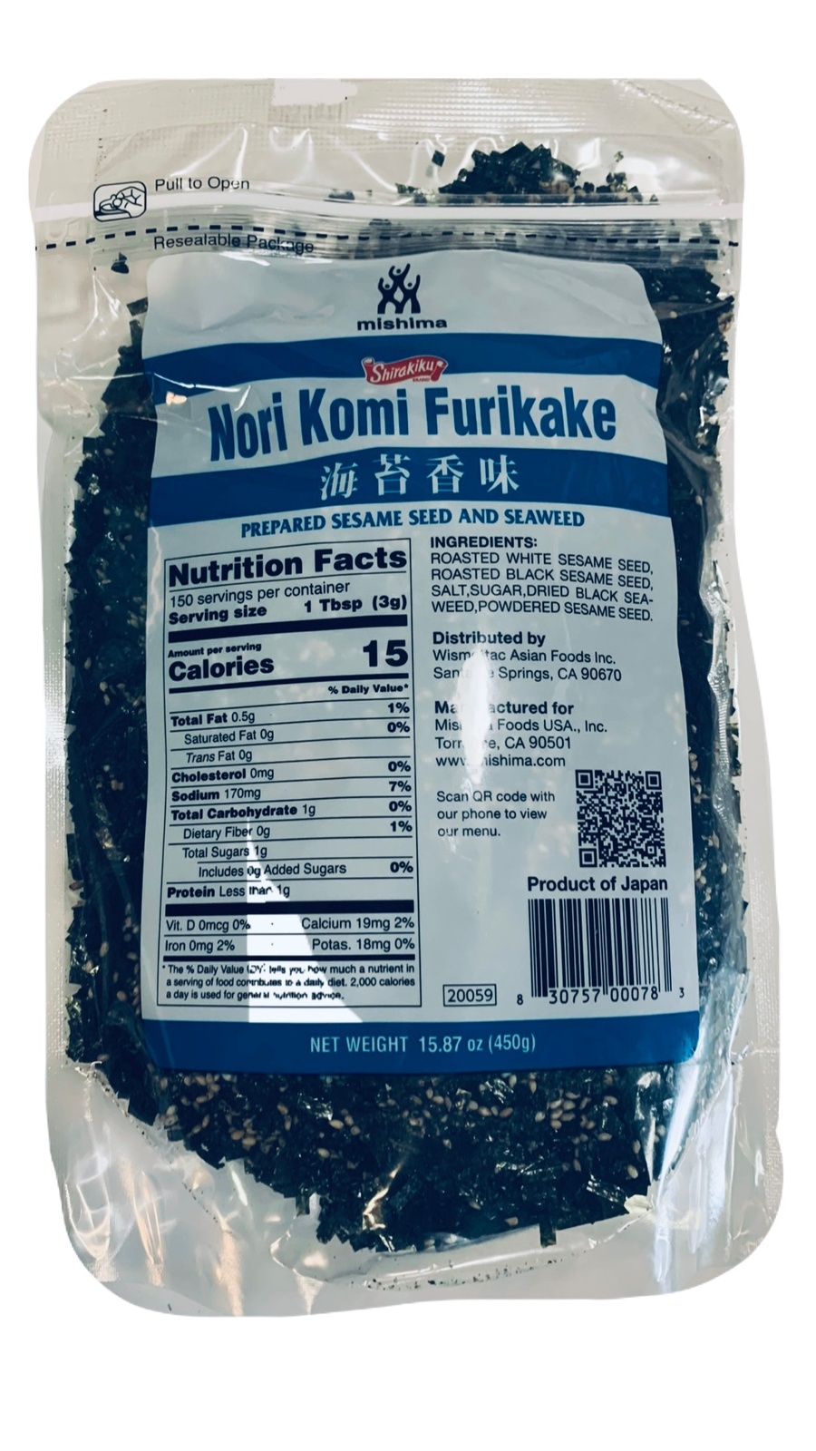 Nori Komi Furikake Seaweed Sesame Seed Seasoning 1 Pound (17.64 oz) - $48.90