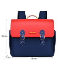 Fashion Childrens Backpack Square Shape Large Capacity Schoolbag PU Leather Wate - £43.97 GBP