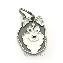 Pet ID tag or key chain, custom engraved, Alaskan malamute - £16.91 GBP