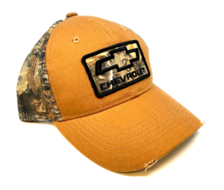 Chevrolet Chevy Logo Brown Camo Mesh Trucker Snapback Hat Cap Adjustable Outdoor - £12.73 GBP