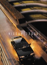 1996 Nissan 200SX sales brochure catalog US 96 SE SE-R - £6.27 GBP