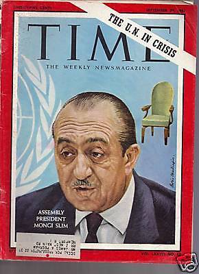 Time Magazine Assembly President Mongi Slim 1961 - $14.84