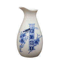 Ceramic Japanese Sake Pot Porcelain Sake Bottle Traditional Liquor Wine Jug #11( - £26.23 GBP