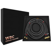 Worlds Best Cables: Premium Audiophile Hifi Single Bi-Wire Speaker, Pure Ofc. - £99.30 GBP
