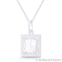 &quot;Allah&quot; Arabic Script 15mm Square Medallion Pendant in Italy 925 Sterling Silver - £19.03 GBP+