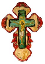 Handmade Greek Christian Orthodox Wood Cross of the Crucifix On Canvas / M58 - £109.05 GBP