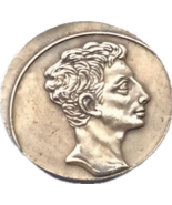 Gedenk-Fantasie-Denar des Augustus - Typ &quot;Göttlicher Abstieg&quot; - $13.32