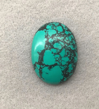 Turquoise Howlite, green w veins, 40x30mm, 30x40mm stone cab bead, cabochon - £4.82 GBP