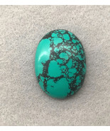 Turquoise Howlite, green w veins, 40x30mm, 30x40mm stone cab bead, cabochon - $8.17 CAD