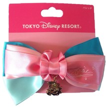 Tokyo Disney Resort Princess Ariel Ribbon Barrette - £63.70 GBP