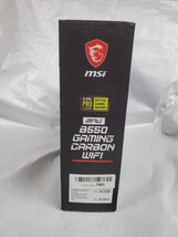 MSI MPG B550 GAMING CARBON WIFI Socket AM4 DDR4 Motherboard (7C91-002R) image 4