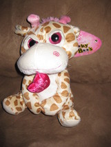 Looky Boos Valentine&#39;s Day Giraffe New Licensed Plush Stuffed 10&quot; Sugar Loaf - £7.90 GBP