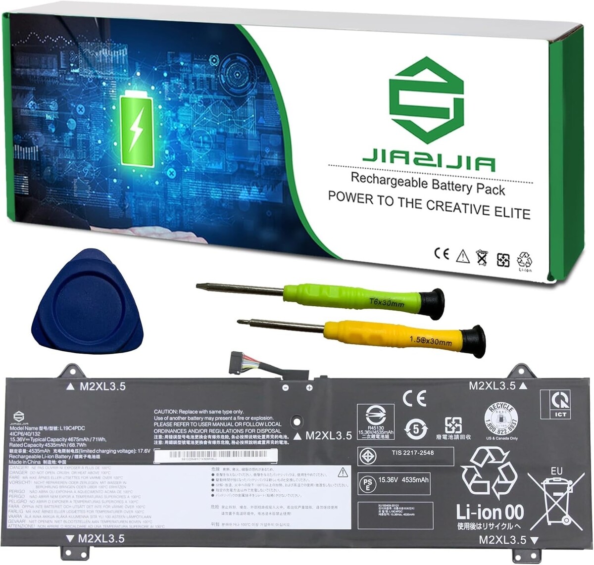 Full-size item image