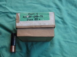 Item image 5