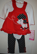 Young Heart Infant Girl&#39;s 3 Piece  Set  Sizes 12M NWT - $17.99